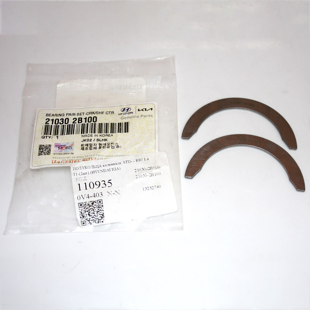 Полукольца коленвала (2 шт.) 210302B100 для Hyundai Solaris