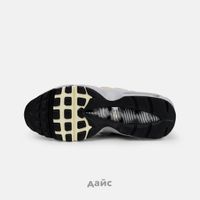  Кроссовки Nike Air Max 95 