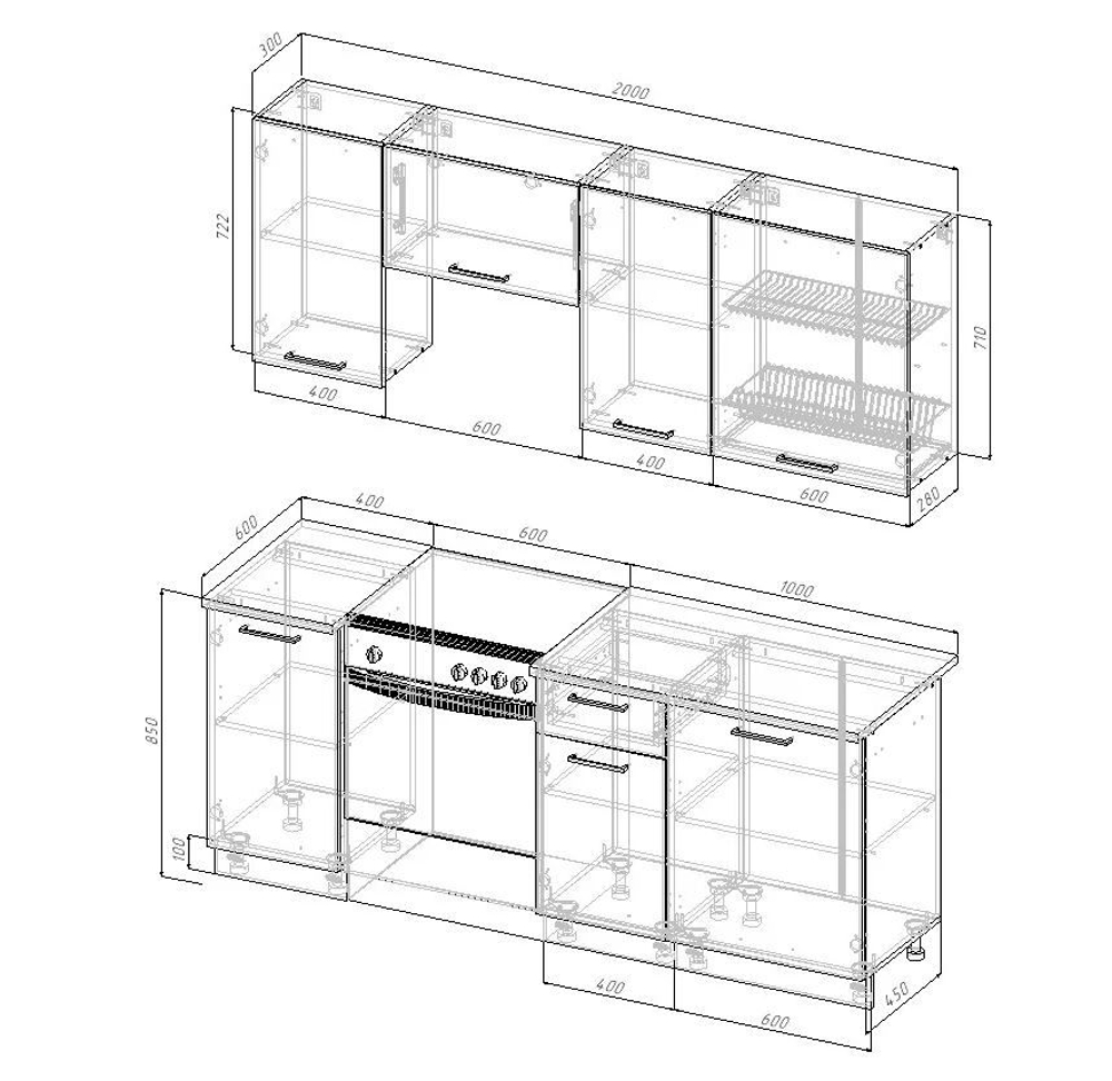 Кухонный гарнитур Латте 2000 (38 мм)