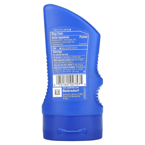 Coppertone, Sport, солнцезащитный лосьон, эффективность 4-в-1, SPF 100, 89 мл (3 жидк. унц.)