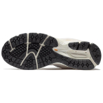 Кроссовки New Balance NB 2002R, M2002REC