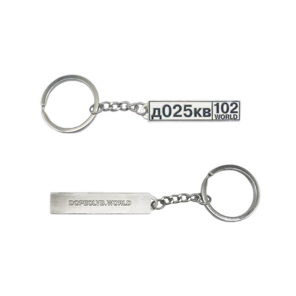 UFA4LIFE KEYCHAIN