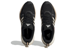 Кроссовки Adidas Maxxcetus