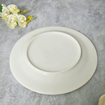 Тарелка мелкая 20,5см Полевой букет (эконом) (84797)