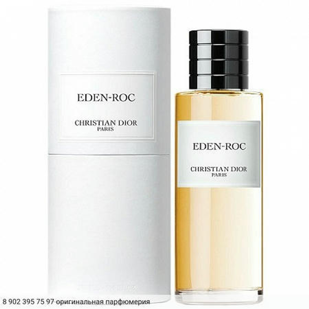 Eden-Roc