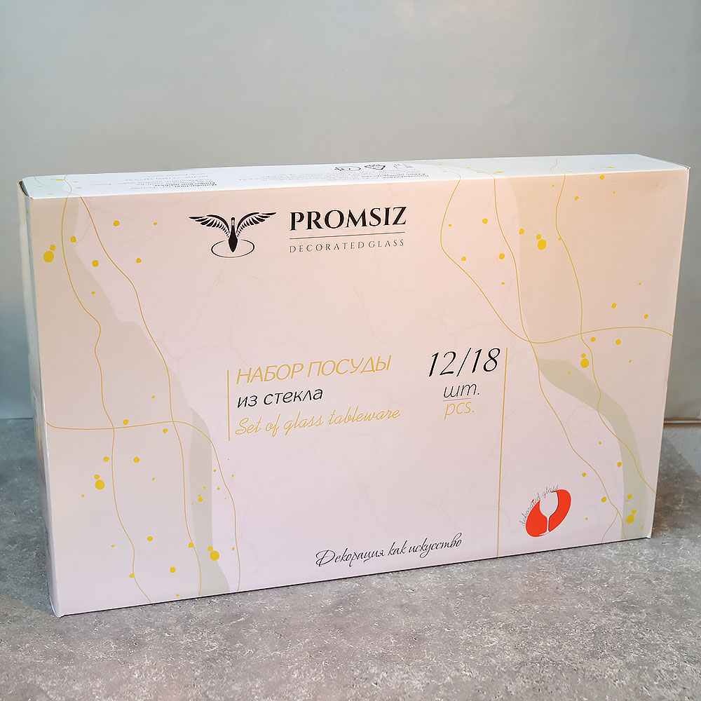 Набор 12 предметов (6 бокалов, 6 рюмок) "Антуриум"