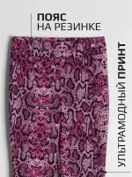 Костюм для девочки в сад