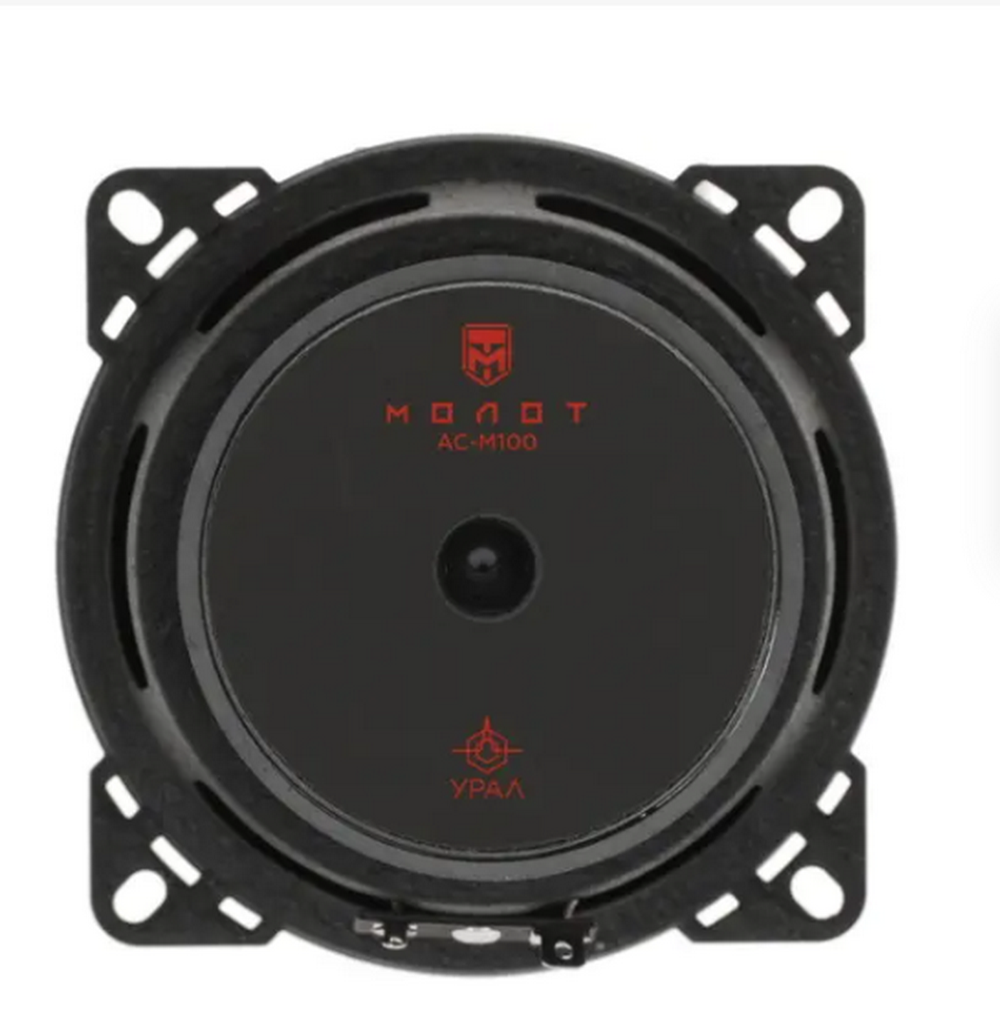 Автоколонки URAL AC-M 100 MOLOT (10см/2шт)