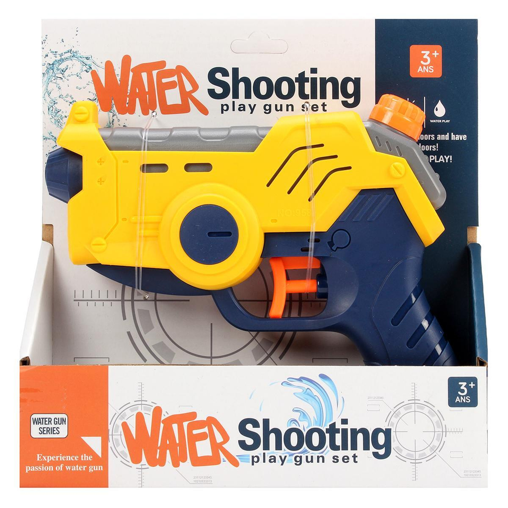 Водный пистолет 20см, коробка 958A
