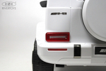Детский электромобиль RiverToys Mercedes-AMG G63 4WD (S307) белый