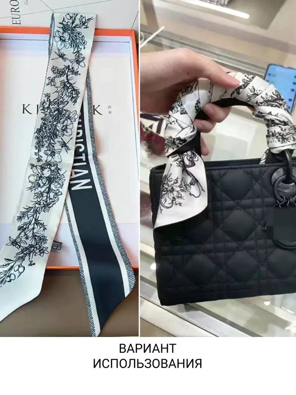 Ленточка для сумки , на руку , на шею