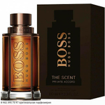 The Scent Privat Accord