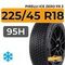 Pirelli Ice Zero FR 3 225/45 R18 95H XL