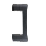 Тыльник на пластиковый приклад СВД/Тигр