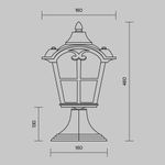 Ландшафтный светильник Outdoor O413FL-01BZ