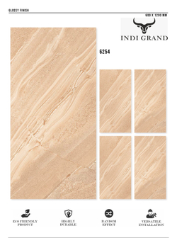 Керамогранит glossy №3 60х120, 6254