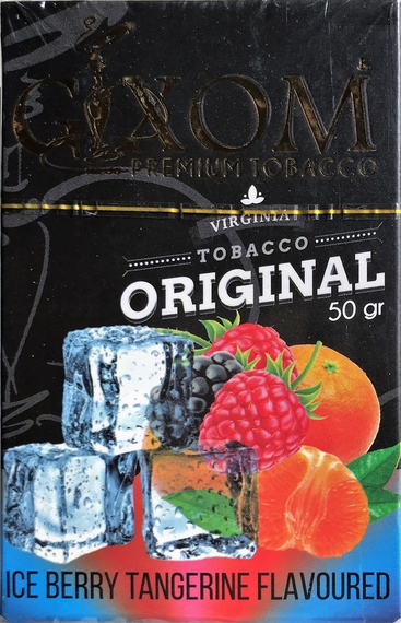 GIXOM (ГИКСОМ) - Ice Berry Tangerine 50гр.