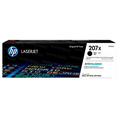 Картридж HP W2210X (207X) для M255/M282/M283 черный (3150 стр)