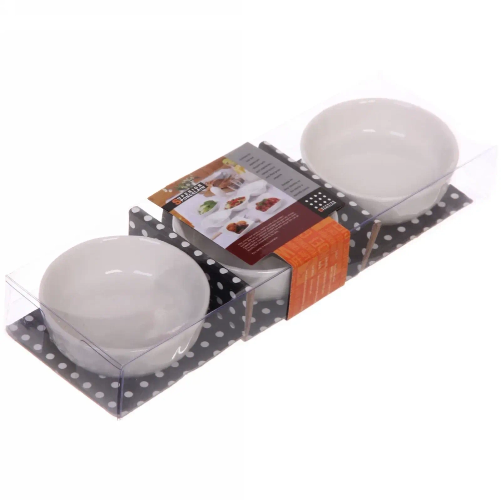 Набор соусников «White magic» 3шт «Круг» ребристый