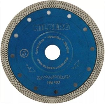 Диск алмазный по плитке 150 Hilberg