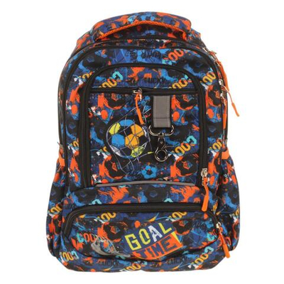 Рюкзак школьный Хитч "Футбол" 30*40*13 см, 2 отд, 3 кармана, боковые карманы, анатом. вставки (Luri