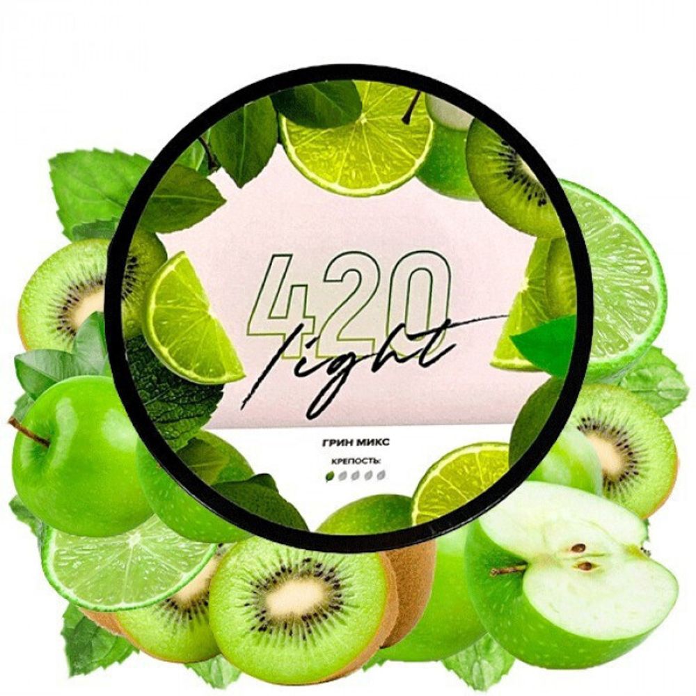 420 Light Line - Green Mix (250g)