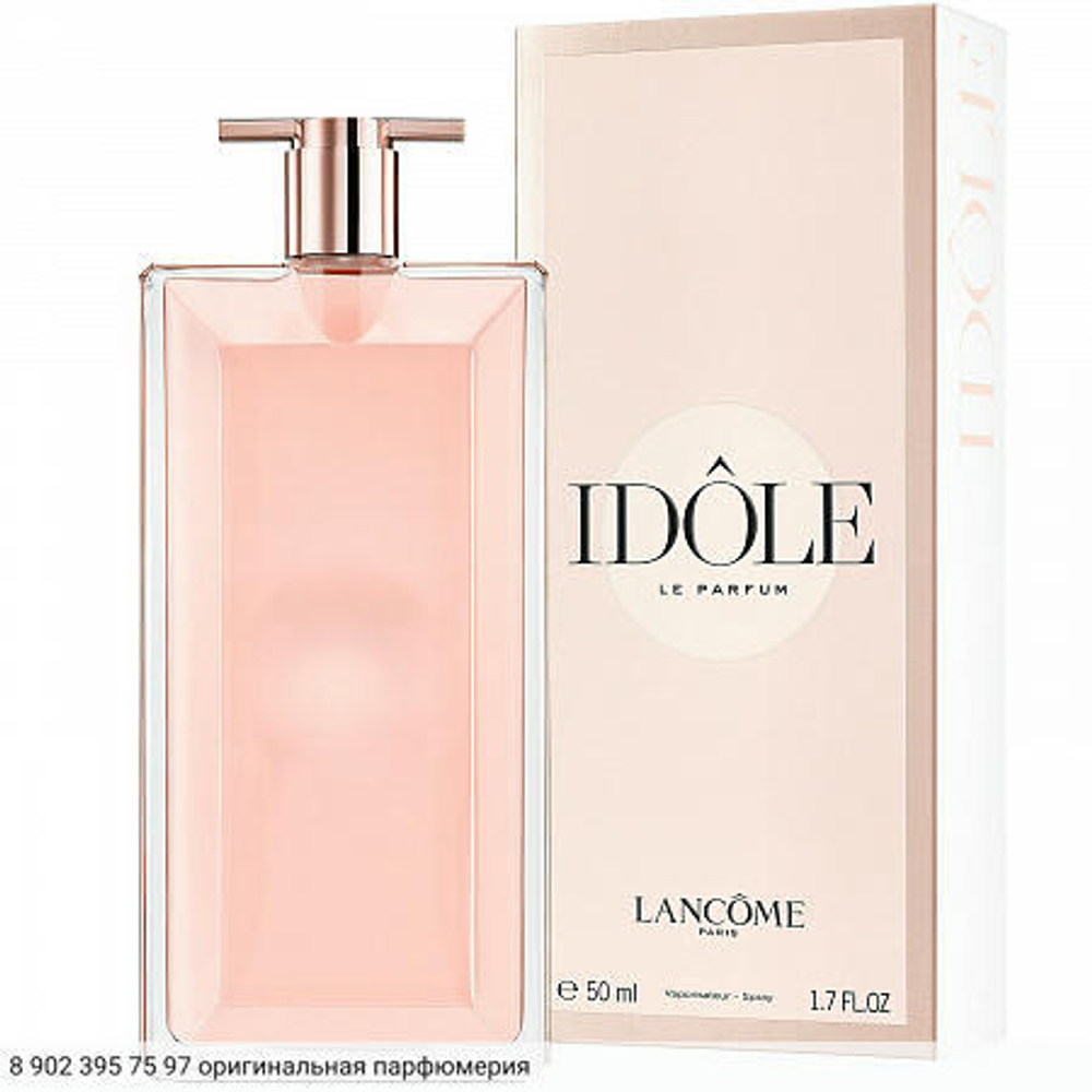 Idole