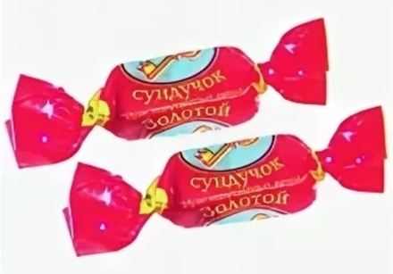 Ирис "Золотой сундучок" Красный Мозырянин