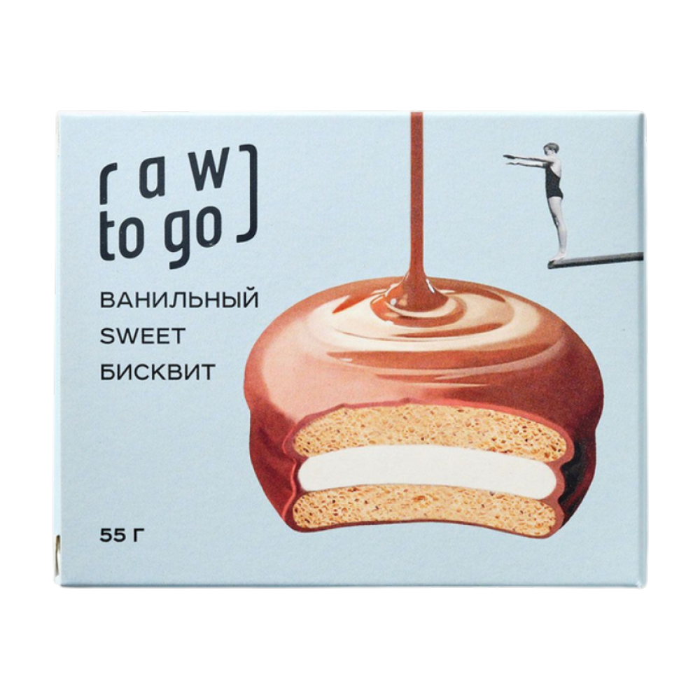 Sweet бисквит с ванильным суфле Raw to go, 55 г