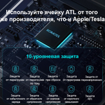 Romoss Sense 8PS Pro / 30000мАч/ 30 Вт Fast Charge