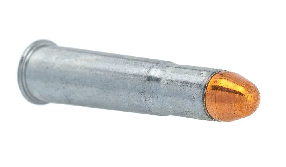 Патрон 9,6х53 Lancaster Техкрим FMJ 11г, коробка 20 шт.