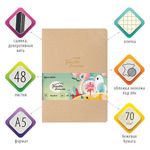 Тетрадь 48 л. в клетку обложка кожзам под лён, сшивка, A5 (147х210мм), БЕЖЕВЫЙ, BRAUBERG PASTEL, 403871