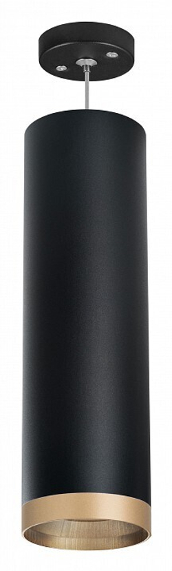 Подвесной светильник Lightstar Rullo RP649790