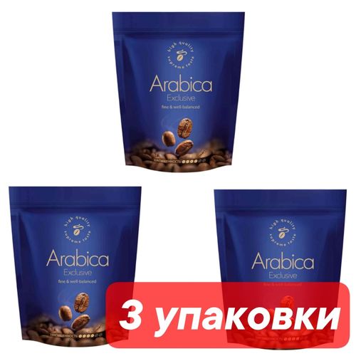 Кофе растворимый Tchibo Exclusive Arabica 150 г, 3 шт