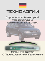 Щетки стеклоочистителя HUOYE Y8 550/550 мм на Audi A6Allroad | Hook/J-Hook