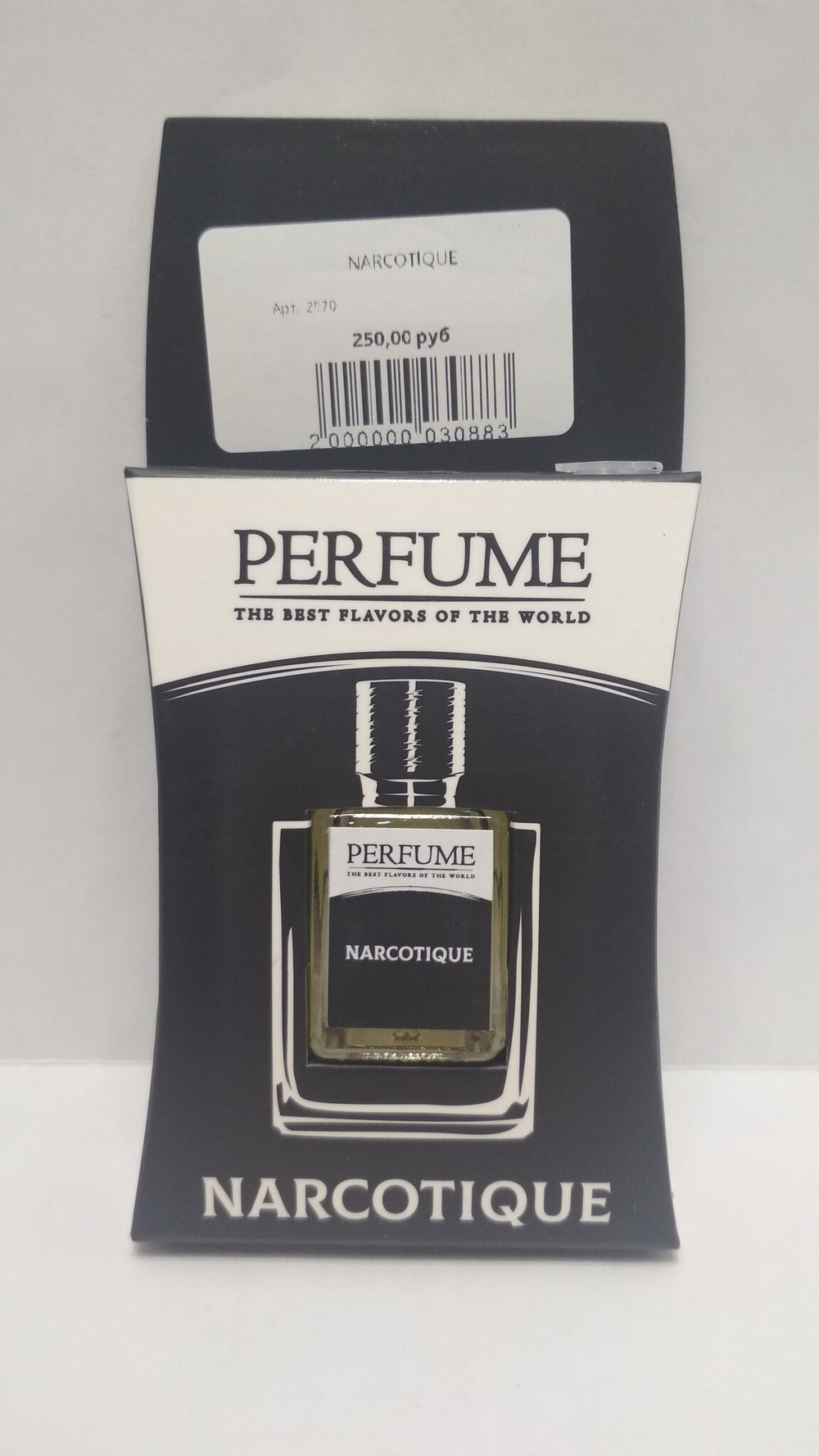 NARCOTIQUE / Ароматизатор флакон (5мл) PERFUME c пробником (1 шт.)