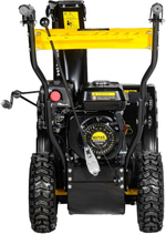 Снегоуборщик Huter SGC 6,8