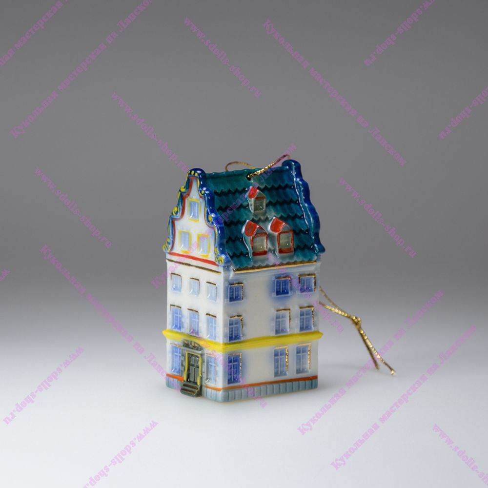 Фарфоровая елочная игрушка "Голландский домик"