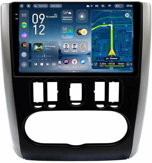 Магнитола для Nissan Almera 2013-2019 - Teyes CC4-PRO монитор 9.5" 2K QLED на Android 13, Быстрейшая, Snapdragon 778G, ИИ, CarPlay, DSP, 4G SIM-слот