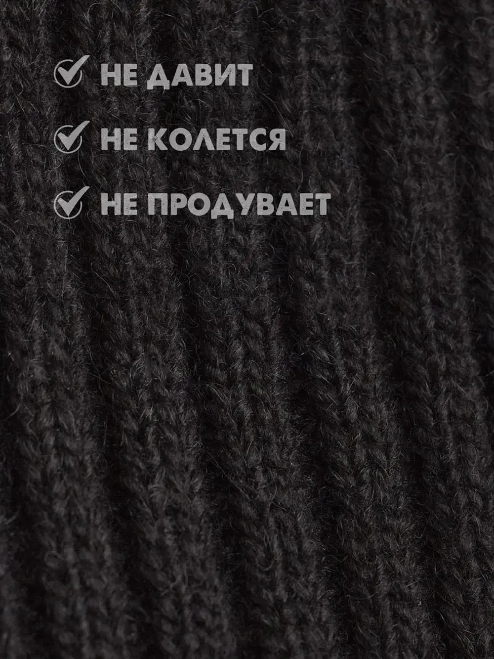 Балаклава для детей вязаная демисезонная