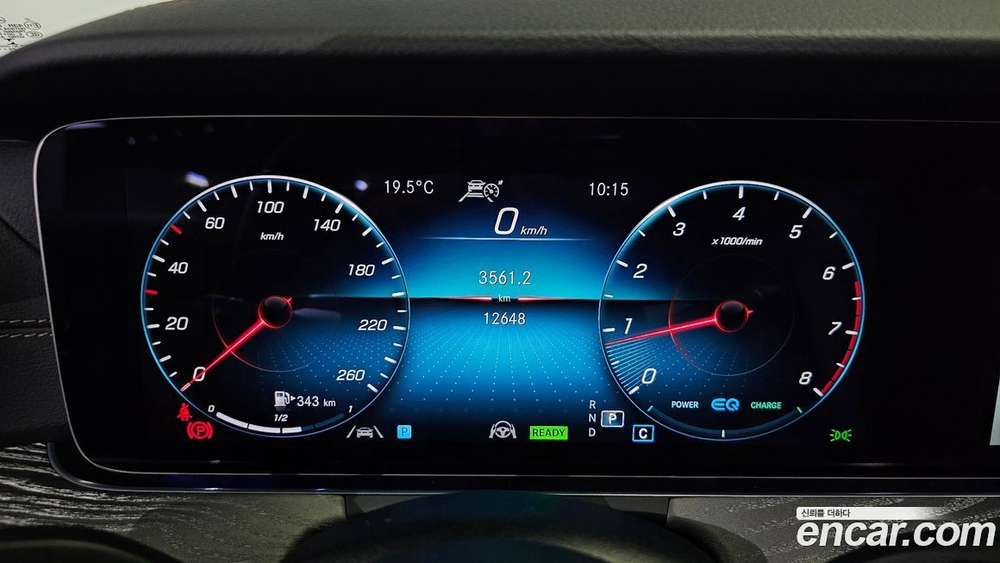 Mercedes-Benz E-Class W213 E350 4MATIC Exclusive (12.2022)