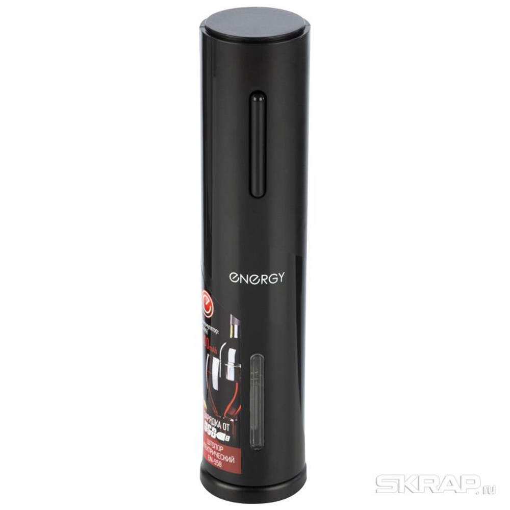 Штопор электрический ENERGY EN-558 (103598)