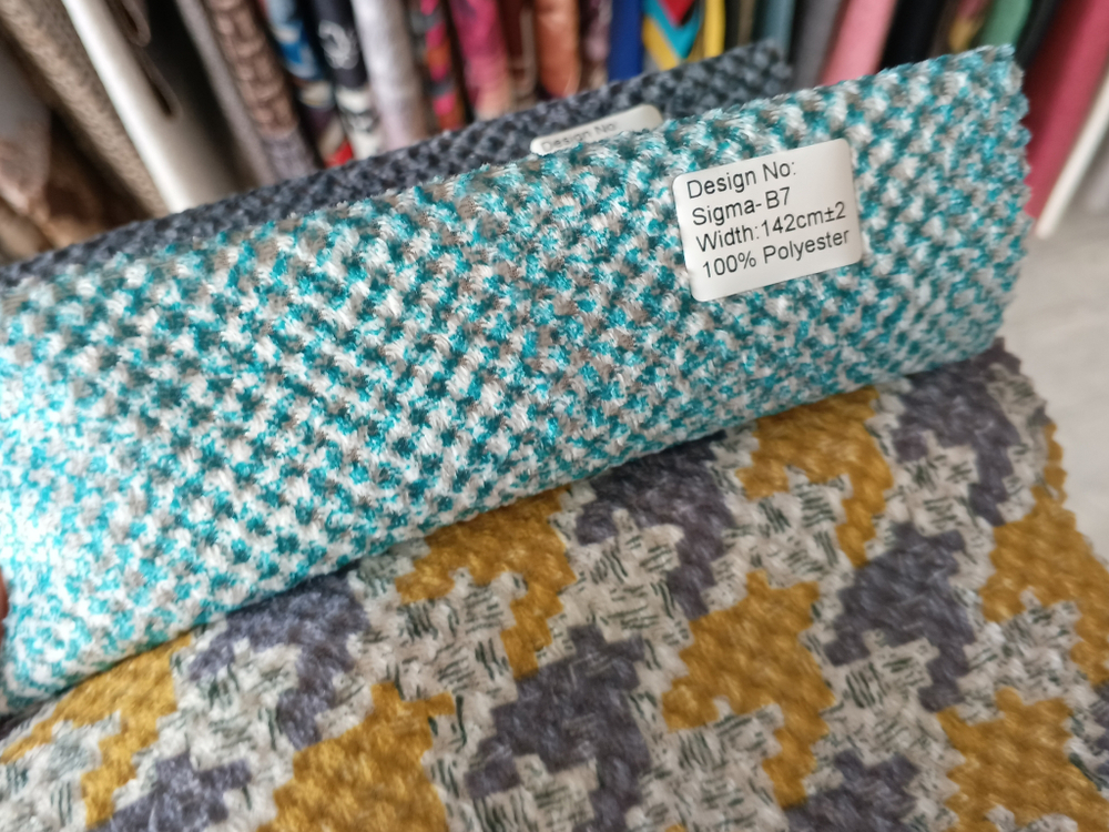 Велюр Sigma (Сигма) B7