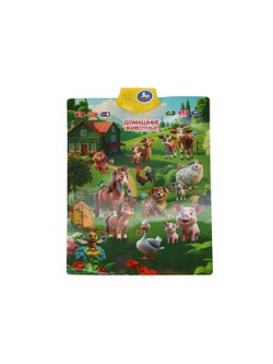 Игрушка Говорящий плакат домашние животные