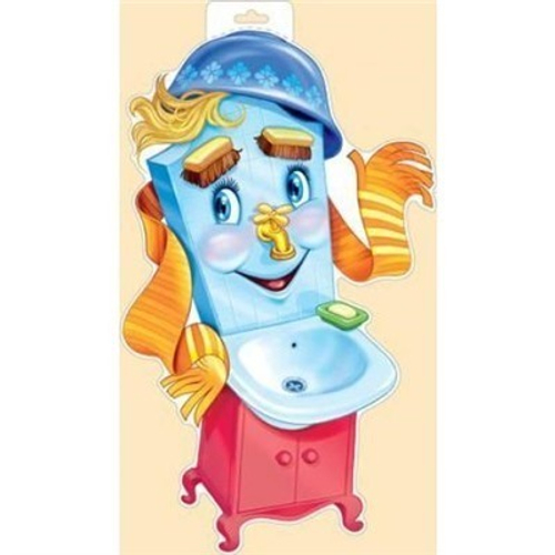 Плакат вырубной "Мойдодыр"