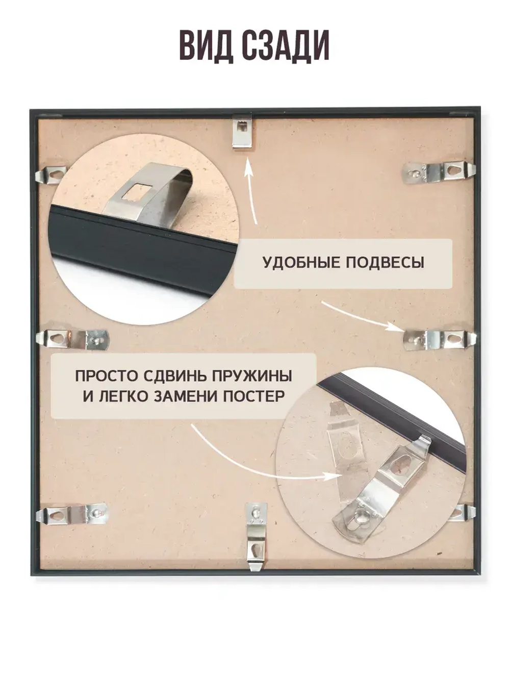 Металлическая рамка 40х40 см