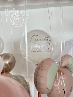 Выписка для девочки № 6