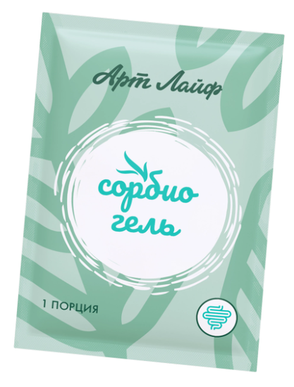 Сорбиогель