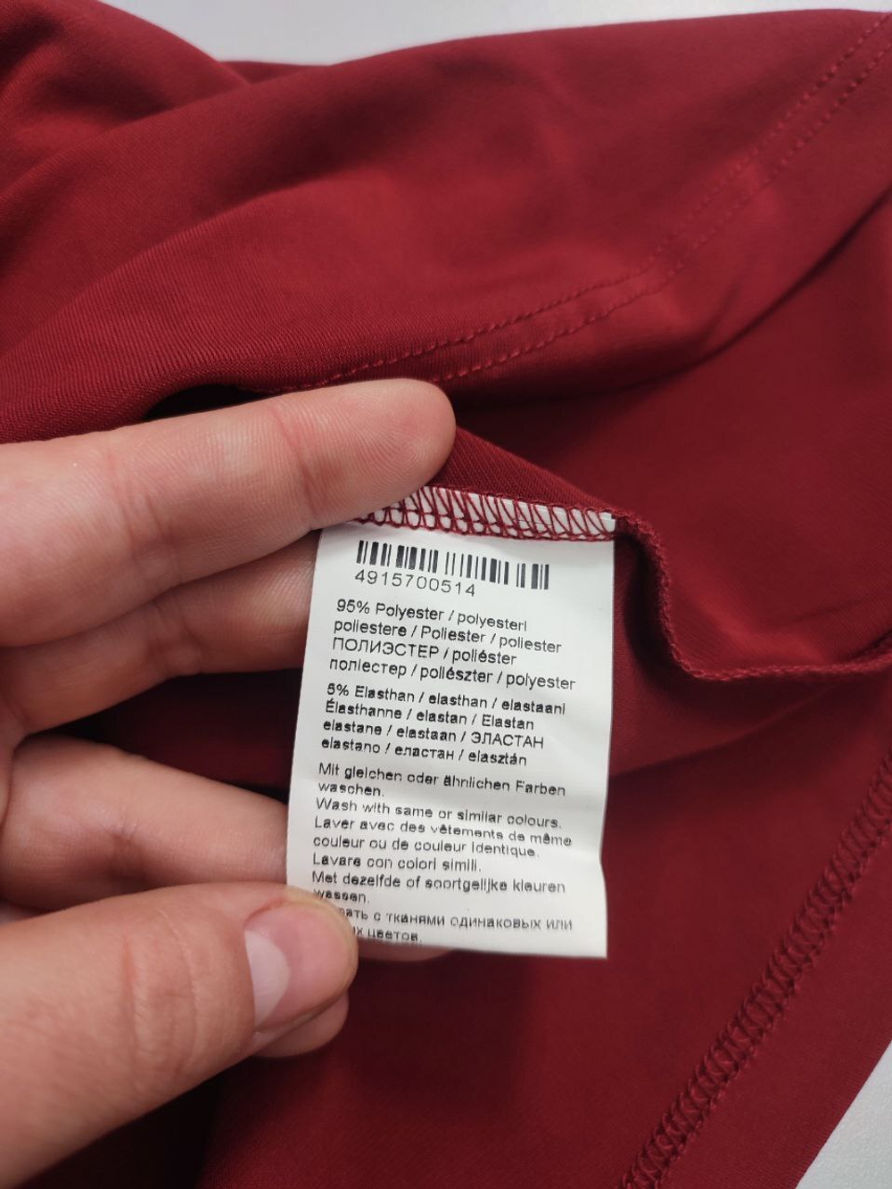 Джемпер Heine оригинальный 50 размер