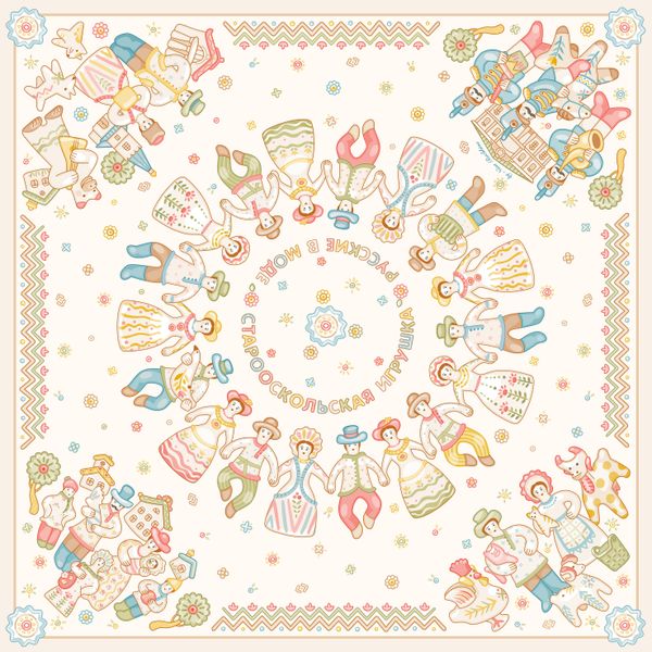 Новинка! Платок «Старооскольская игрушка»!